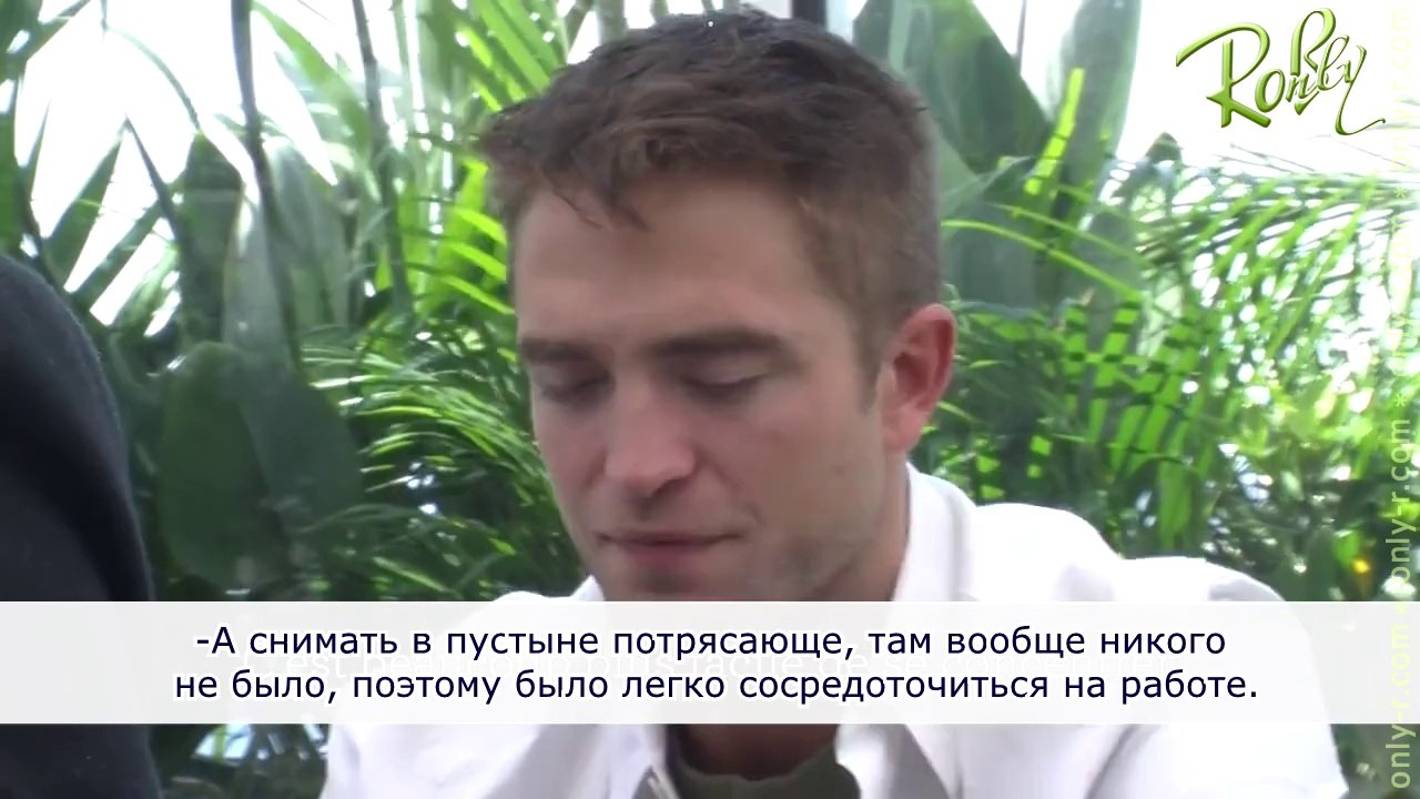 Le Nouvel Observateur part1 (русские субтитры)