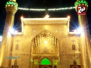 Naat:2014-Ishqe Nabi o Aal e Nabi Zindagi Meri By Syed Ali Deep Rizvi-1435 Hijri