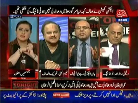 Tonight With Jasmeen – 22nd May 2014