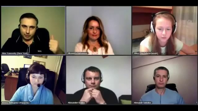 Алекс Яновский. Две энергии для настоящего успеха.