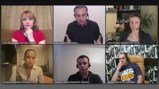 Алекс Яновский. Жизнь имеет смысл, даже понимая, что она заканчивается.