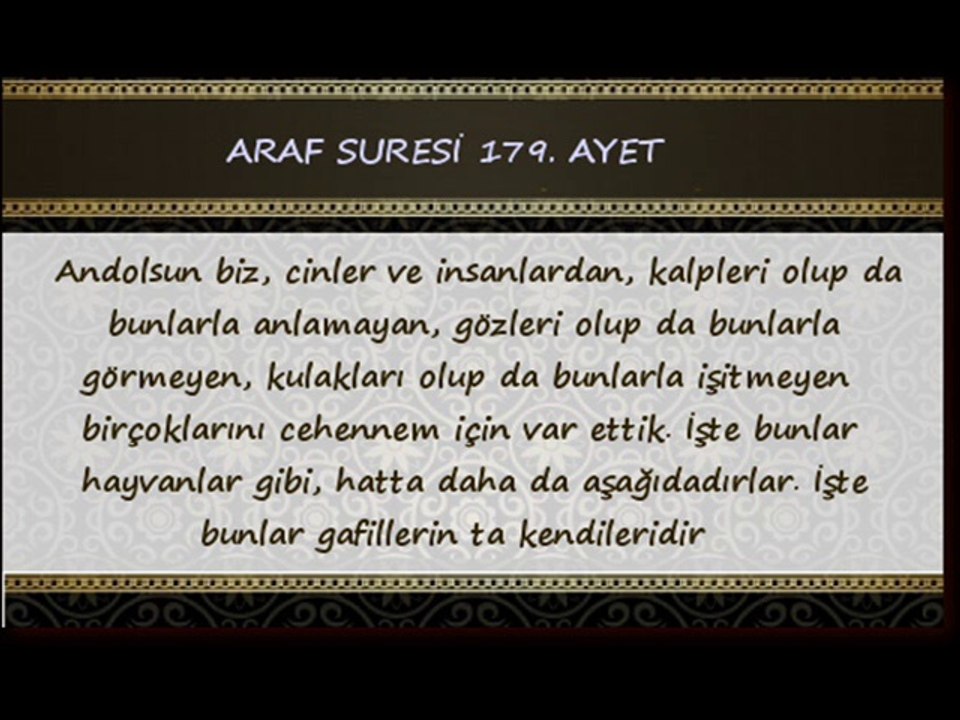 Kadiri Zikir, Fatih Draman Kadiri Dergahı, Esteğfirullah zikri, Ya Allah zikri, 17.05.2014