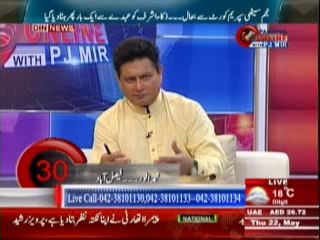 Pakistan Online with PJ Mir (Din News) 22 May 2014 Part-2