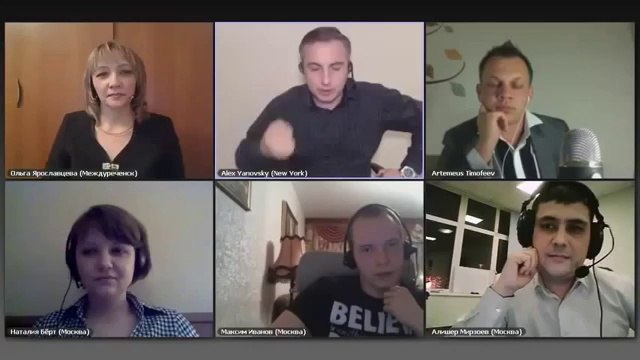 Алекс Яновский. Информация должна быть заряжена энергией.