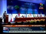 Evo Morales reconoce consejos de Lula da Silva
