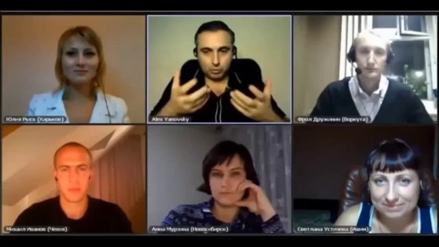 Алекс Яновский. Как получить лучшую работу.