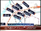 After Metro BUS now Metro TRAIN will run in Lahore