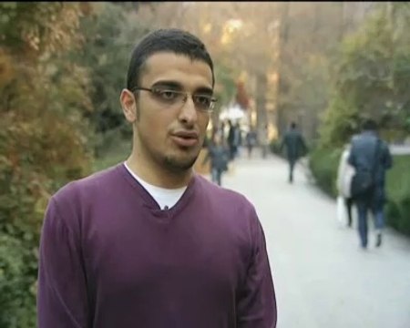 Fizik Mühendisliği Bölümü