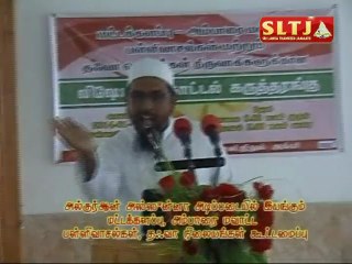 பி.ஜேயின் குா்ஆன் தழிழாக்கத்தில் அறியாமையை வெளிப்படுத்திய ரயீஸுத்தீனுக்கு பதில் 03