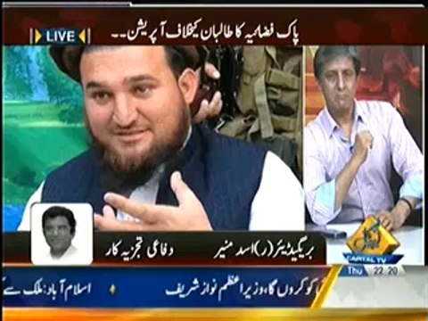 Bay Laag – 22nd May 2014