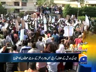 Geo Headlines-22 May 2014-2200