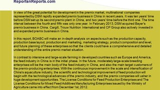 Research Report on China's Premix Feed Market