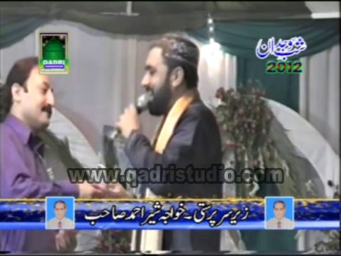 Dewane jo vi mangde ne naat by Qari Shahid Mehmood Qadri at mehfil e naat Shab e wajdan 2012 Sargodha