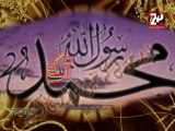 Naat:2014-Aagae Mustafa SAWW aagae  By Syed Ali Deep Rizvi 1435 Hijri