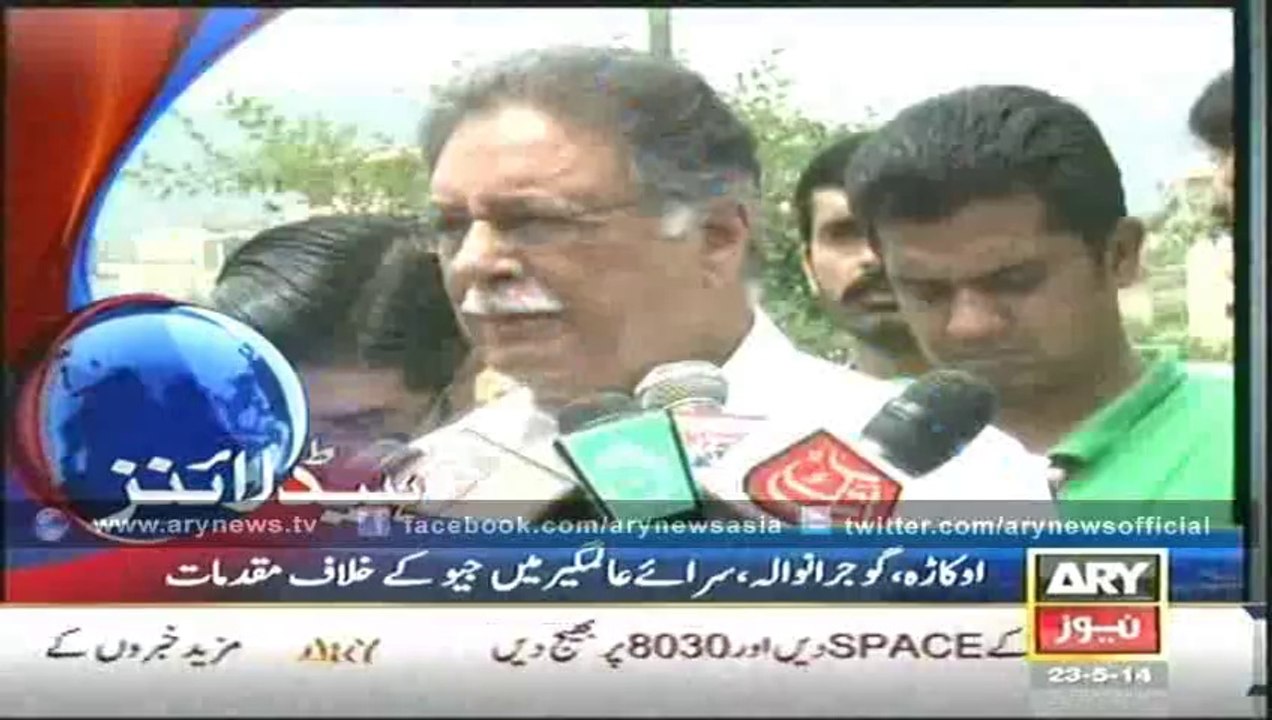 Headlines - 0000 - Friday - 23 - May - 2014