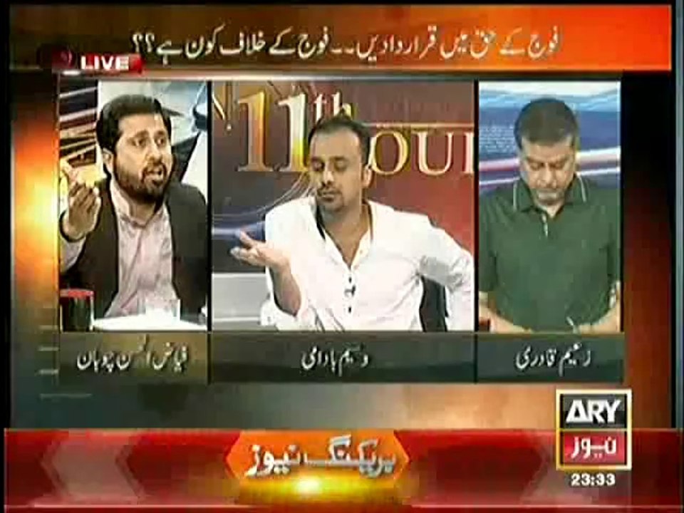 11th Hour – 22nd May 2014