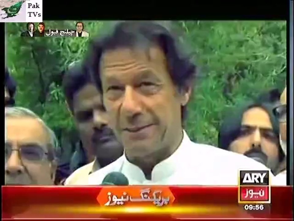 Mubasher Lucman and Imran Khan accepts GEO's Challenge for a Live Debate Will Mir Shakeel ur Rehma