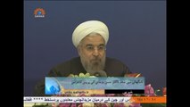 Rouhani's Press Conference/China supports Iran's Nuclear Rights|Sahar TV|Urdu NEWS|خبریں