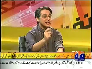 Banana News Network – 22nd May 2014