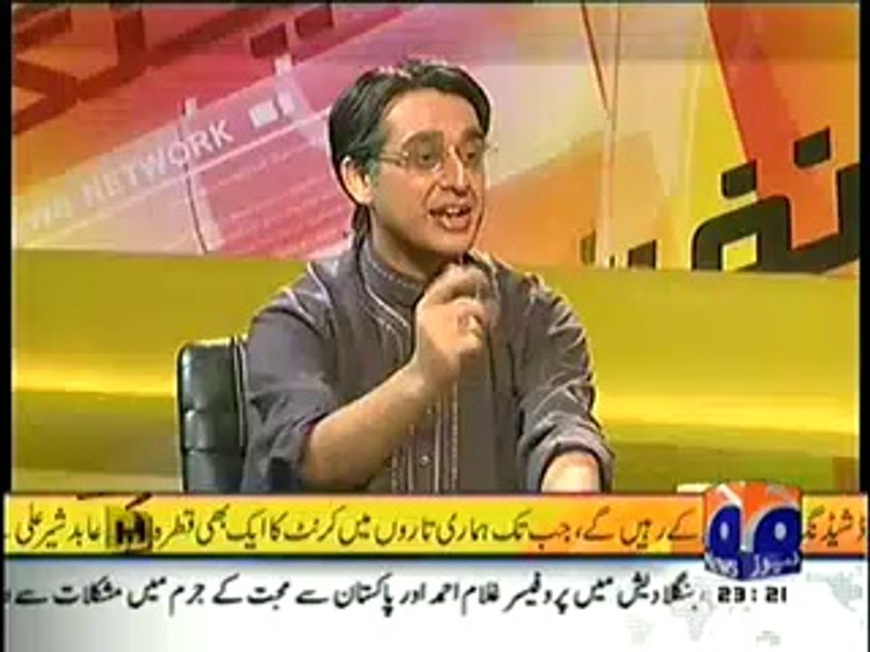 Banana News Network – 22nd May 2014