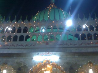 Urs-e-Mubarak:"HAZRAT BABA FARID UDDIN MASHOOD GUNJ-E-SHAKAR (R.A)"~2014