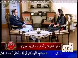 Indepth With Nadia Mirza - 21 May 2014 - (Chaudhry Shujaat Hussain Exclusive