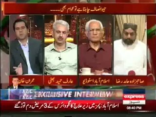 Shaista Lodhi run away to Qatar scaring threats Anchor Imran khan Express News