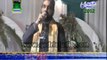 Bakhshish ka meri dosto Saman ho naat by Qari Shahid Mehmood Qadri at mehfil e naat Shab e wajdan 2012 Sargodha