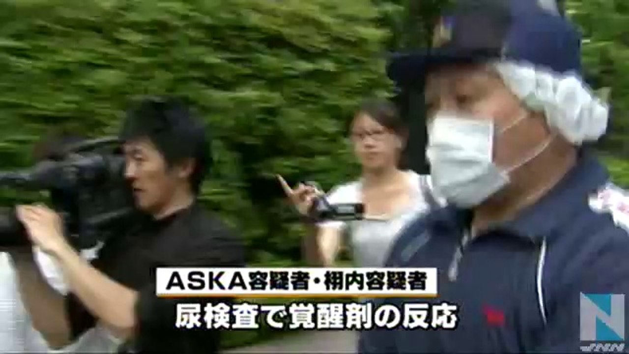 aska-yosei