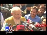 Narendra Modi says 'Aavjo Gujarat' at Ahmedabad airport - Tv9 Gujarati