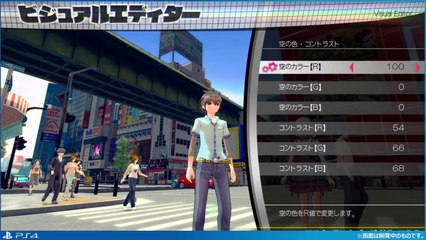 Akiba's Trip : Undead & Undressed - Play Movie #3