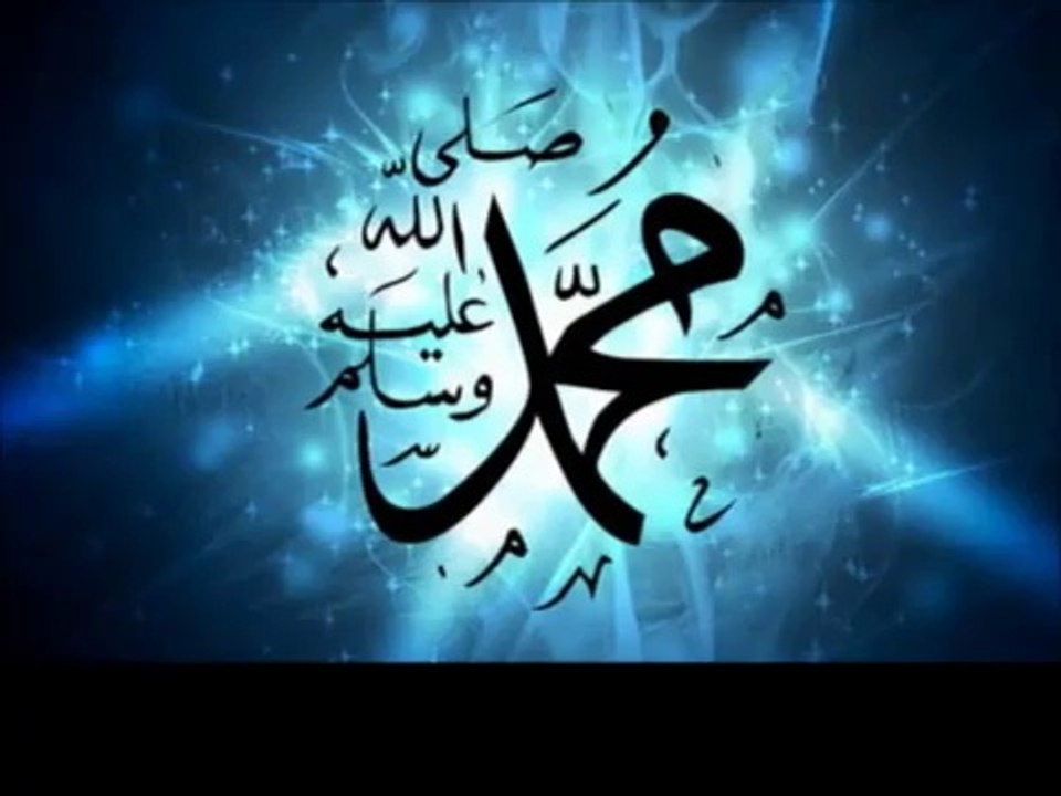 Naat muhammad