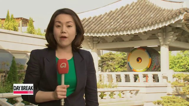 President Park nominates former supreme court justice as new prime minister