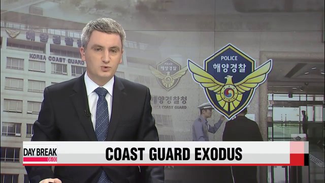 Maritime police officers offer to resign following Sewol-ho ferry disaster