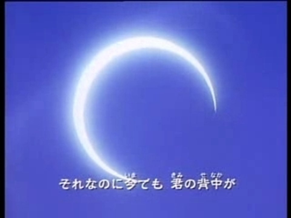 名門！第三野球部 OP3