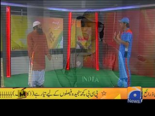 Banana News Network-22 May 2014-Part 2