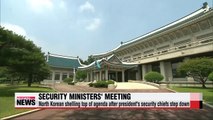 President Park convenes security mininsters' meeting to discuss North Korean shelling