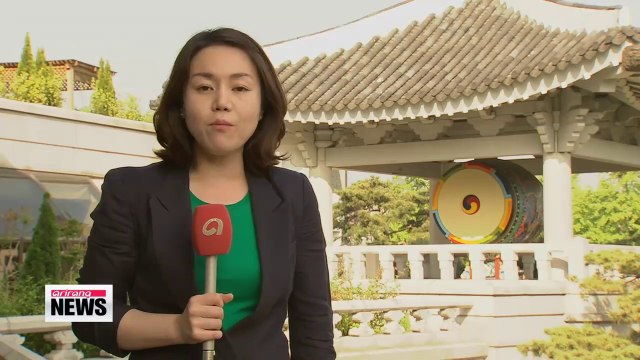 President Park nominates former supreme court justice as new prime minister