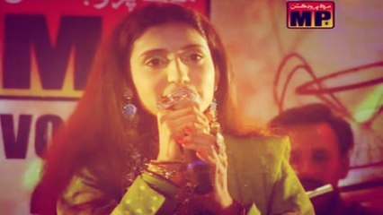 Saima Soomro - Dil Tunji Mohsaan Nahi