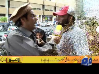 Banana News Network-22 May 2014-Part 1