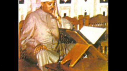 Qari Abdul Basit 'Abd us Samad 1