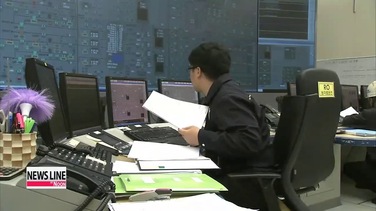 Nuclear power plants under special inspection ahead of summer peak power season