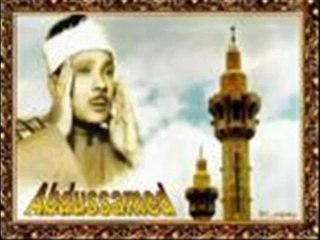 Qari Abdul Basit 'Abd us Samad 48