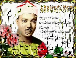 Qari Abdul Basit 'Abd us Samad 12