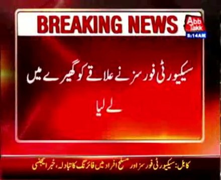 Afghanistan: Attack on Indian consulate in Herat