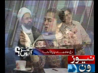 Akhir Kyu 21-05-2014