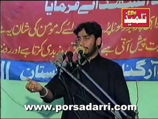 Zakir Waseem Abbas Bloch