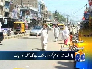 Geo Headlines-23 May 2014-1000