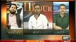 11th Hour With Waseem Badami  22nd May 2014 on ARY News