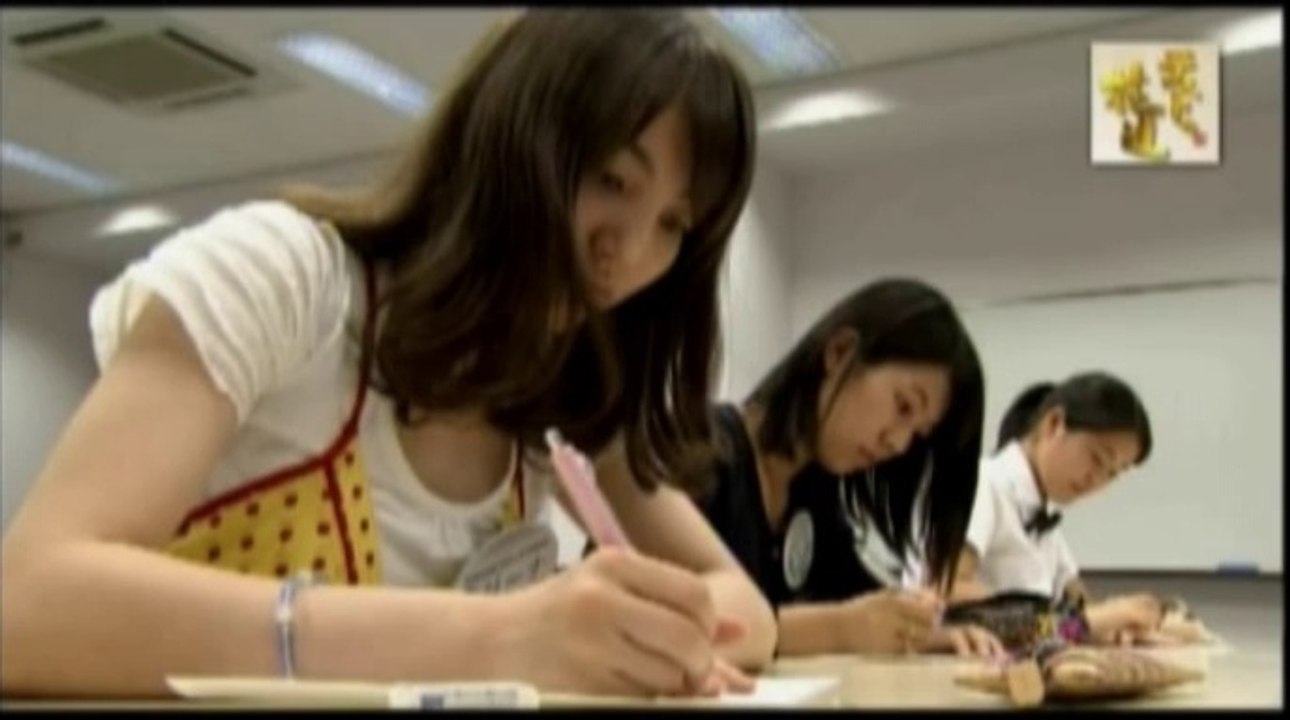 ジーナ - 小論文 「制服について述べなさい」